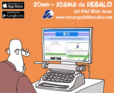 Nueva promoción de RECARGA a Cuba: 20minutos y 35SMS de regalo del 24 al 26 de mayo de 2017. Saldo Adicional Cubacel