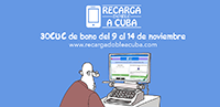 Promoción RECARGA DOBLE a Cuba: 30CUC de regalo del 9 al 14 de noviembre de 2020. Saldo Adicional Cubacel