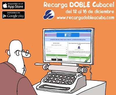 Promoción RECARGA DOBLE a Cuba: 30CUC de regalo del 12 al 16 de diciembre de 2016. Saldo Adicional Cubacel