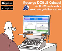 Promoción RECARGA DOBLE a Cuba: 30CUC de regalo del 12 al 16 de diciembre de 2016. Saldo Adicional Cubacel