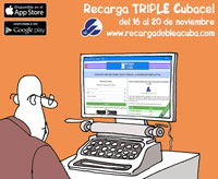 Promoción RECARGA 30CUC de REGALO a Cuba del 19 al 23 de octubre de 2015. Saldo Adicional Cubacel